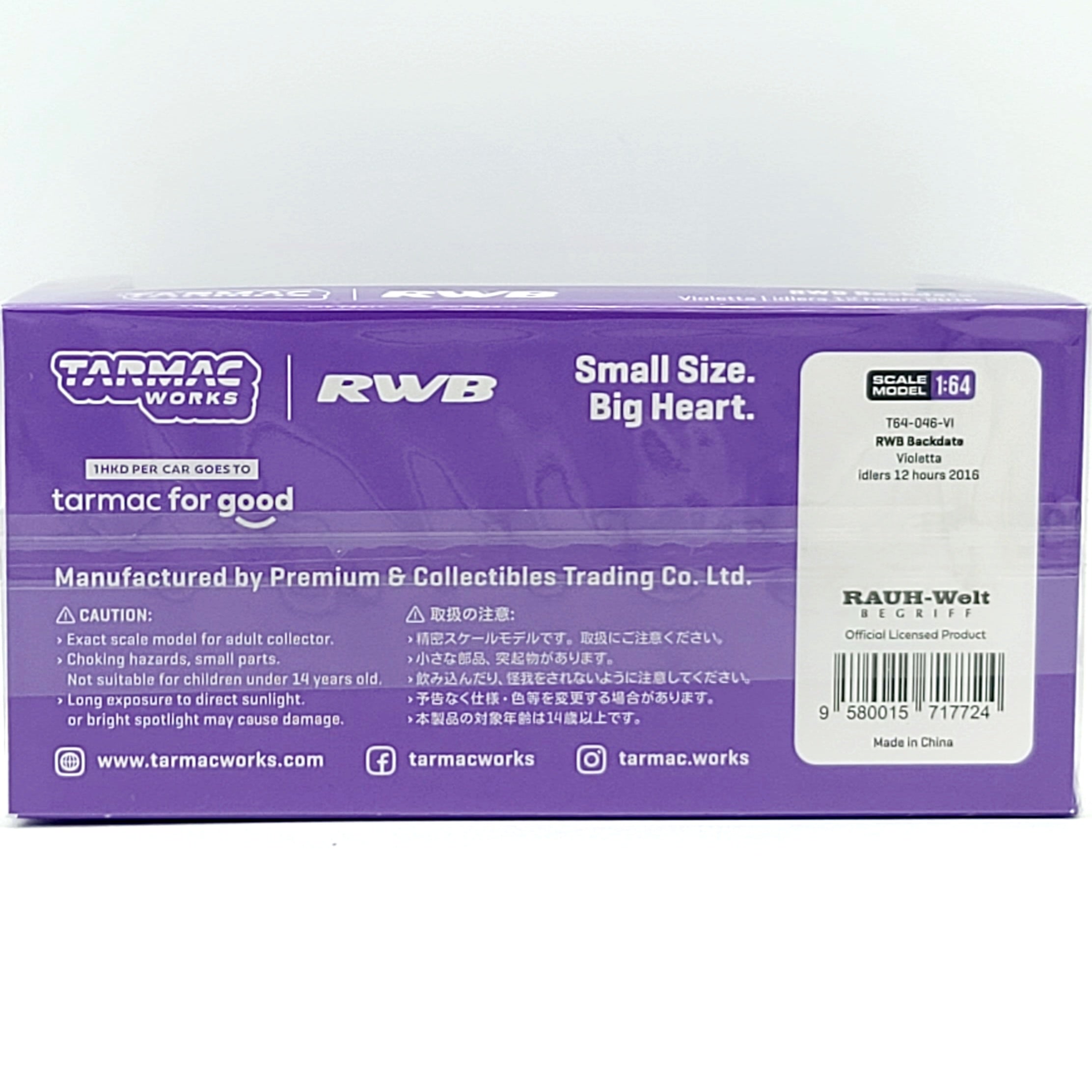 Tarmac Works RWB Porsche Backdate Violetta Idlers 12 Hour 2016 (2024 Hobby64)